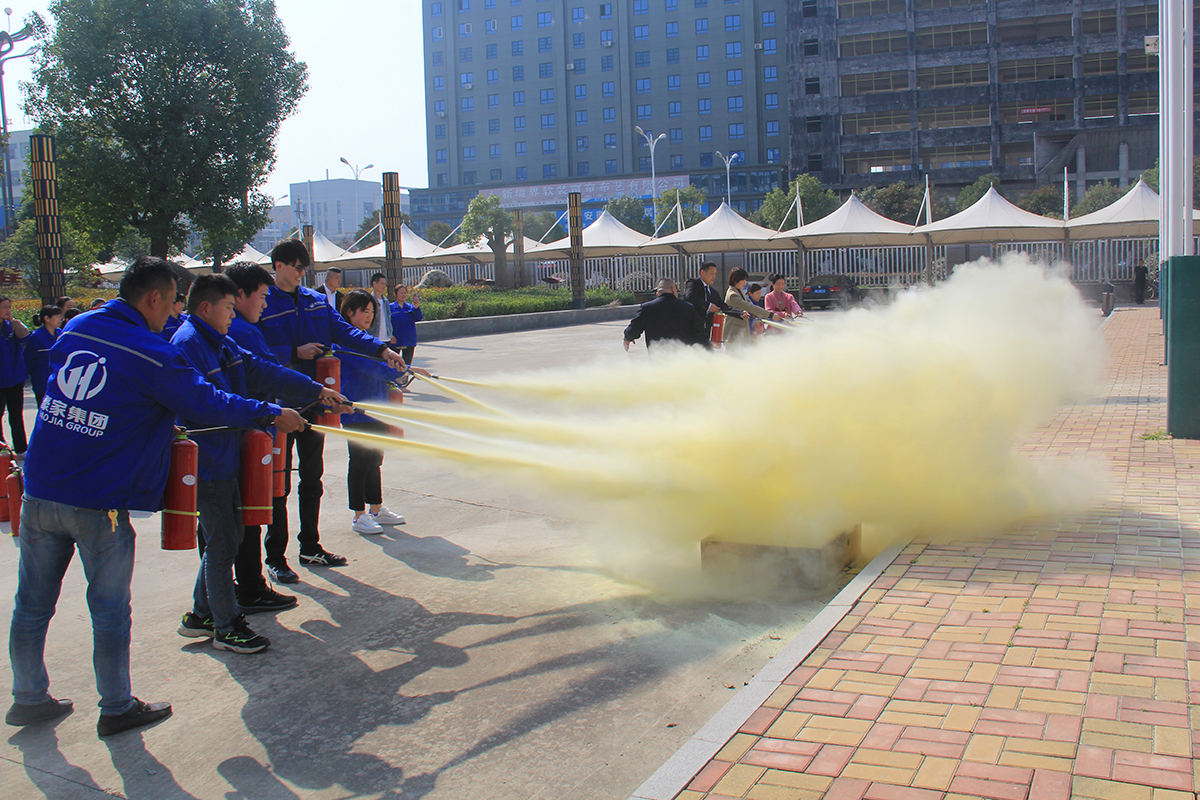 豪家集團(tuán)組織學(xué)習(xí)消防知識，增強(qiáng)消防安全意識